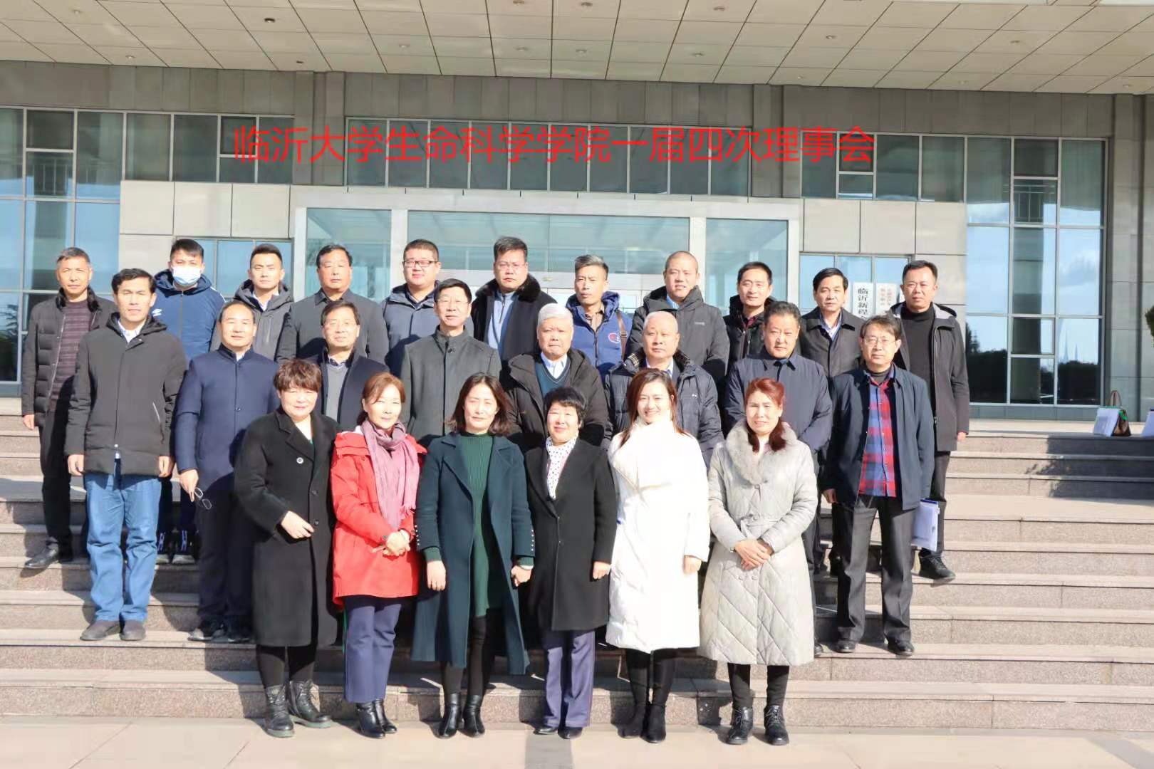 mmexport1610251122016.jpg mmexport1610251122016.jpg