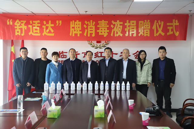 微信图片_20210202114448.jpg 微信图片_20210202114448.jpg