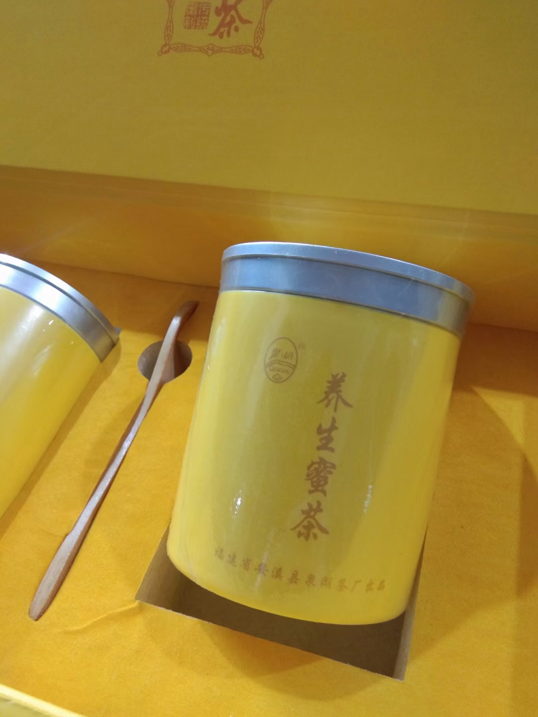 微信图片_20210617082713.jpg 微信图片_20210617082713.jpg