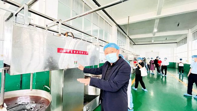 微信图片_20210816151446.jpg 微信图片_20210816151446.jpg