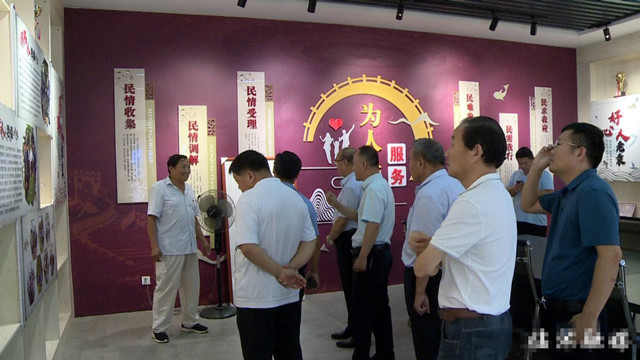 微信图片_20210902192423.jpg 微信图片_20210902192423.jpg