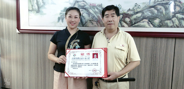 微信图片_20210914082153.jpg 微信图片_20210914082153.jpg