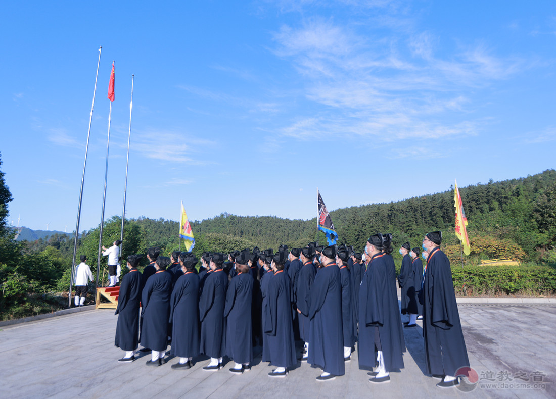 《灵宝教典》新书首发仪式在灵宝祖庭閤皂山举行