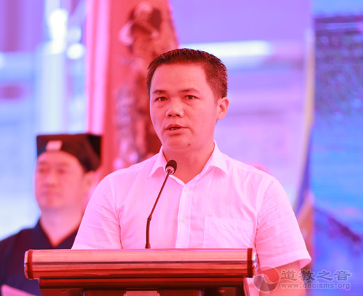 《灵宝教典》新书首发仪式在灵宝祖庭閤皂山举行