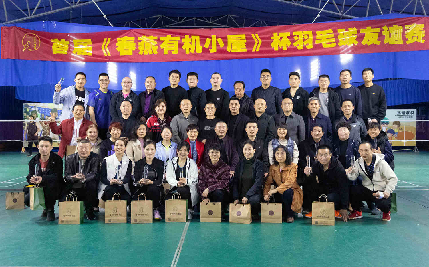 微信图片_20211129160238.jpg 微信图片_20211129160238.jpg