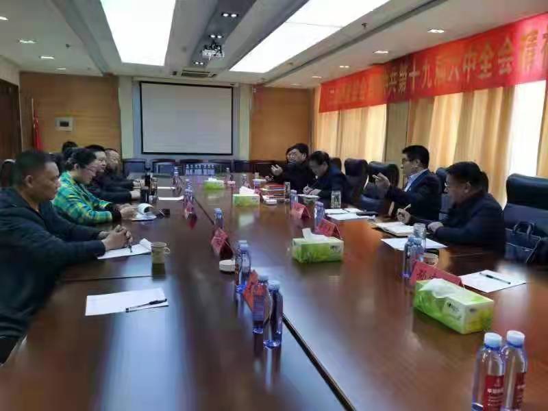 微信图片_20211203132856.jpg 微信图片_20211203132856.jpg