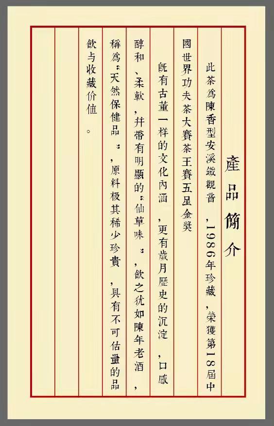 微信图片_20220125143220.jpg 微信图片_20220125143220.jpg