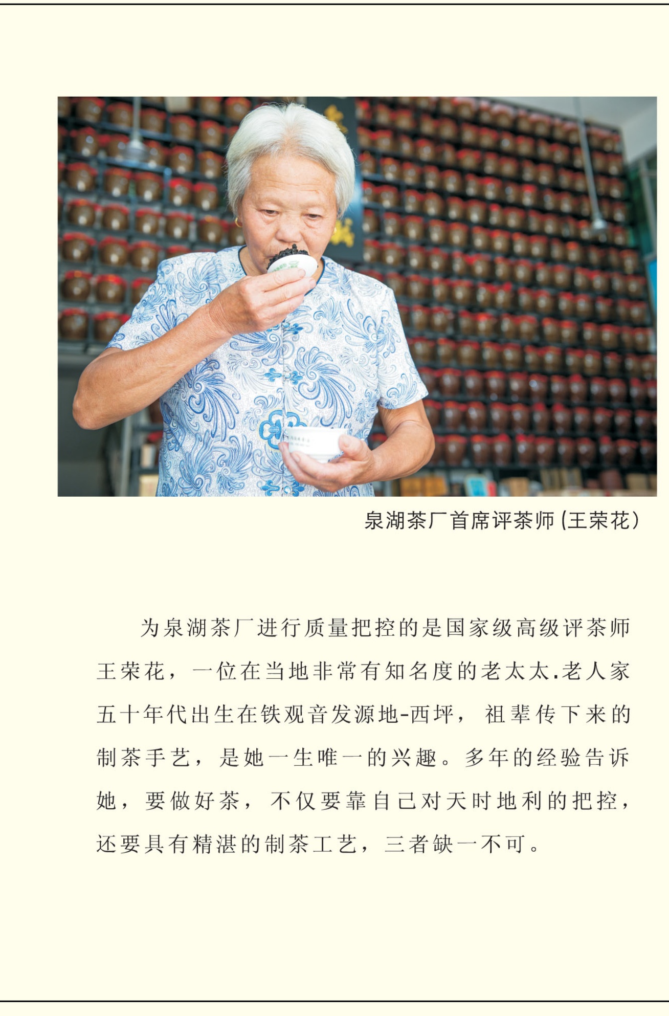 2-1Z320022031105.jpg 2-1Z320022031105.jpg