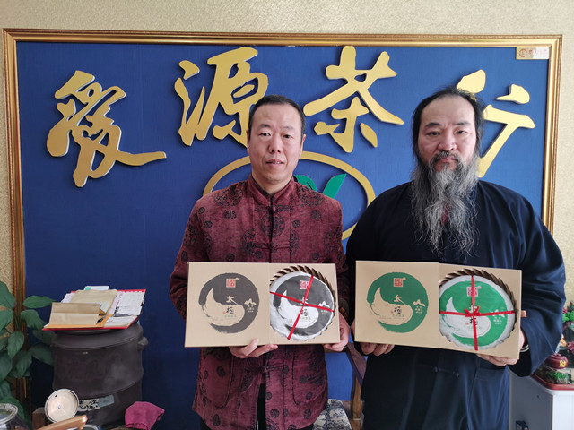 微信图片_20220327195747.jpg 微信图片_20220327195747.jpg