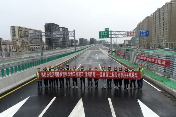 沂河路高架段主线第一段通车 沂河路高架段主线第一段通车