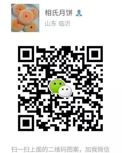 微信图片_20221217084019.jpg 微信图片_20221217084019.jpg