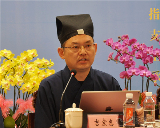 《道教中国化研究》首发式暨座谈会在上海浦东召开